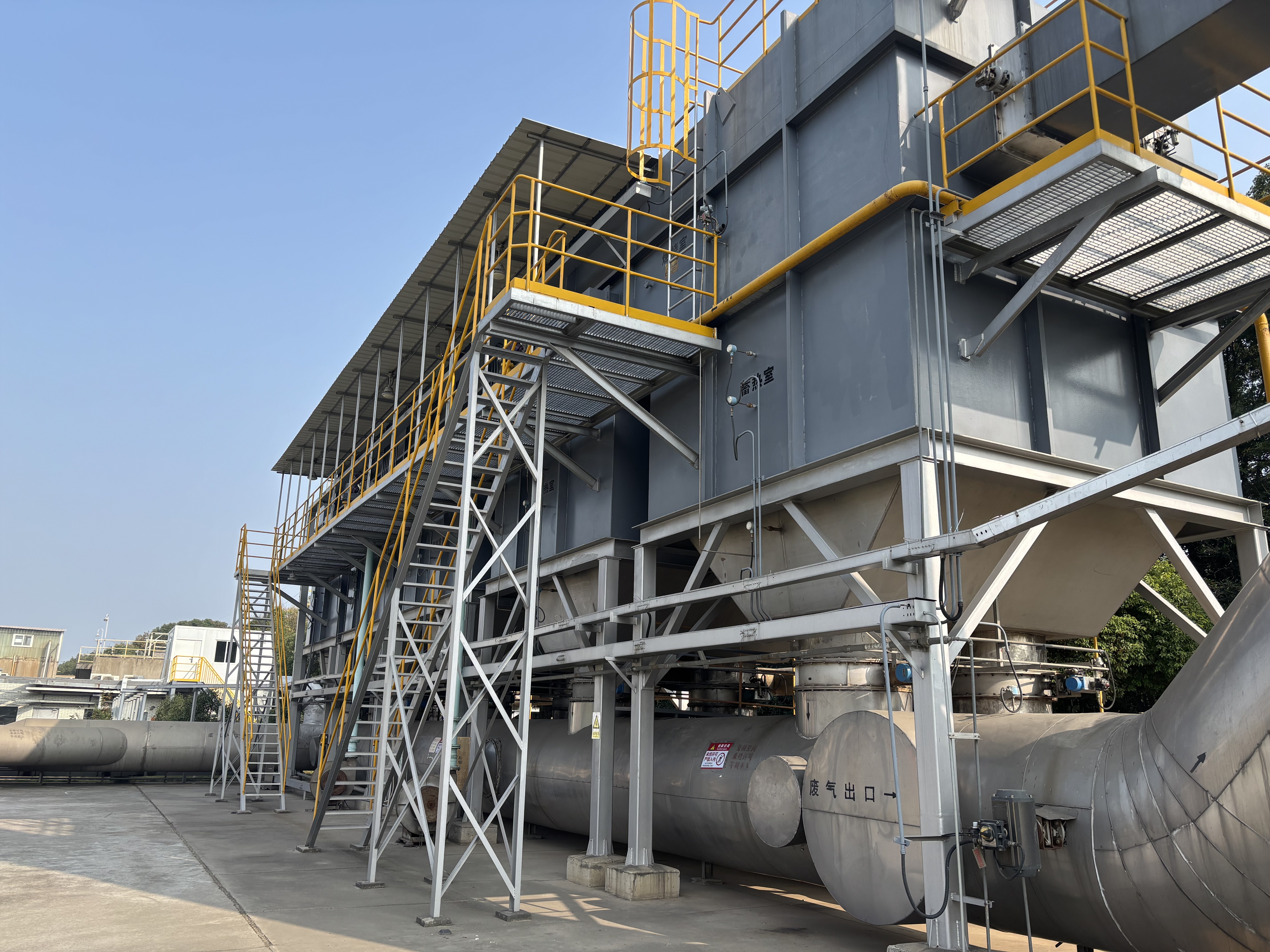 镇江南帝化工  10万风量五床 RTO